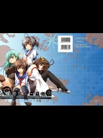 艦隊ジャーナル総集編 Sequence 1 (艦隊これくしょん-艦これ-)