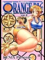 ORANGE PIE Vol.2          
