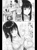 [Pennel] 潜熱