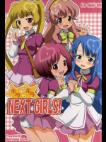 キラキラ NEXT GIRLS!