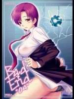 BAD?END 04
