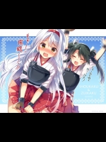 kancolle20140929
