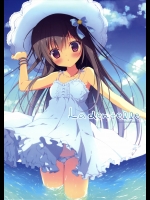 (C86) [CANVAS+GARDEN (宮坂みゆ)] La dentelle (よろず)_2