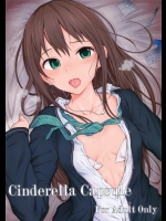 [HAMMER_HEAD] Cinderella Capsule (アイドルマスター シンデレラガールズ)