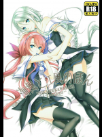 [米びつ]海風と江風のほん (艦隊これくしょん -艦これ-)