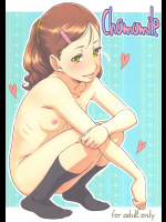 [しらないおうち]Chamomile