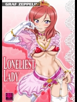 ビッチに調教された真姫ちゃんがファンを食いまくっているだけに飽き足らずAVデビューしてしまった件www【ラブライブ! 同人誌・エロ漫画】