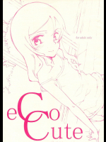 [Littleollie]eCoCute
