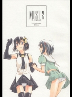 Must 2