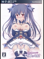 ow1001014