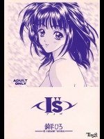 I''s          