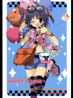 [ciaociao]HAPPY EDEN 4