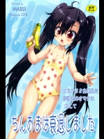 エロ同人誌_39