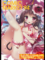 [aaaaam0](画集) [よろず] C94 Melonbooks Girls Collection 2018 summer III