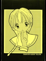 YAMAYURI ALBUM YELLOW          