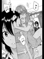 [きい] LOVERS