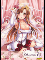 D.L.action71 ソードアート・オンライン(SAO)同人誌