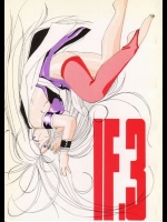IF03          