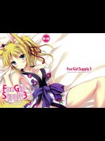Fox Girl Supply 3