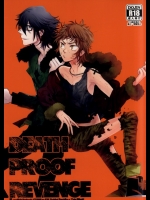 (KOC IV)  [パンの会 (離陸)] DEATH PROOF REVENGE (K)