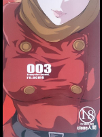 [C.N.P (clone人間)] re：acme (サイボーグ009 RE：CYBORG)