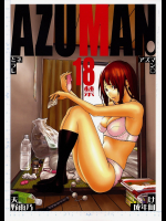 [M]AZUMAN○