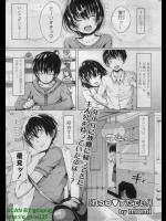 れっつすたでぃ！