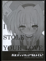 リリカルなのは_14