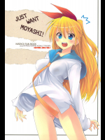 [八王子海パン突撃騎兵隊]JUST WANT MOYASHI!