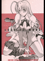 [こぴくら]LESS IS MORE