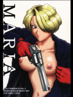 MARIA（サクラ大戦）