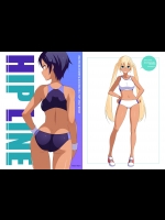 Hip Line+