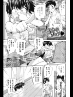 ブラインドタッチ_3