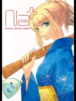 Na+          