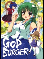 GOD BURGER          