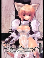 WarMongerⅡ+          