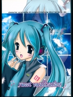 (C73) [flow & PRISM (まりあ)] sweet vocalization (VOCALOID)