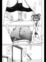 [不二河聡] お兄ちゃんと一緒 in 三人娘