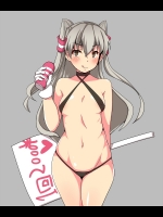 kancolle20140919