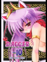 神羅万象チョコのエロ同人誌_2