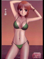 ナミ彩以前金を奪われた男に捕まったナミ☆今度は仕返しに