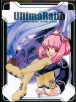 UltimaRatio