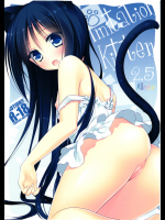 (同人誌) [FRAC] ImitationKitten 2.5