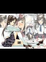 [Secret_Dmain]Un etudiant de la fille-color-(オリジナル)