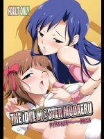 [火愚夜姫工房] THE iD○L M@STER MODAERU (アイドルマスター) [DL版]