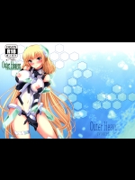 [幻影帝都]OUTER HEAVEN (楽園追放 -Expelled from Paradise-)