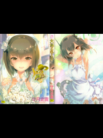 [かみしき (守月史貴)] 大鳳これくしょん (艦隊これくしょん -艦これ-)