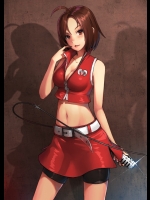 MEIKO