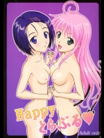 HAPPY とらぶる          