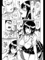 [秋谷昭] ヒーローインタビュー